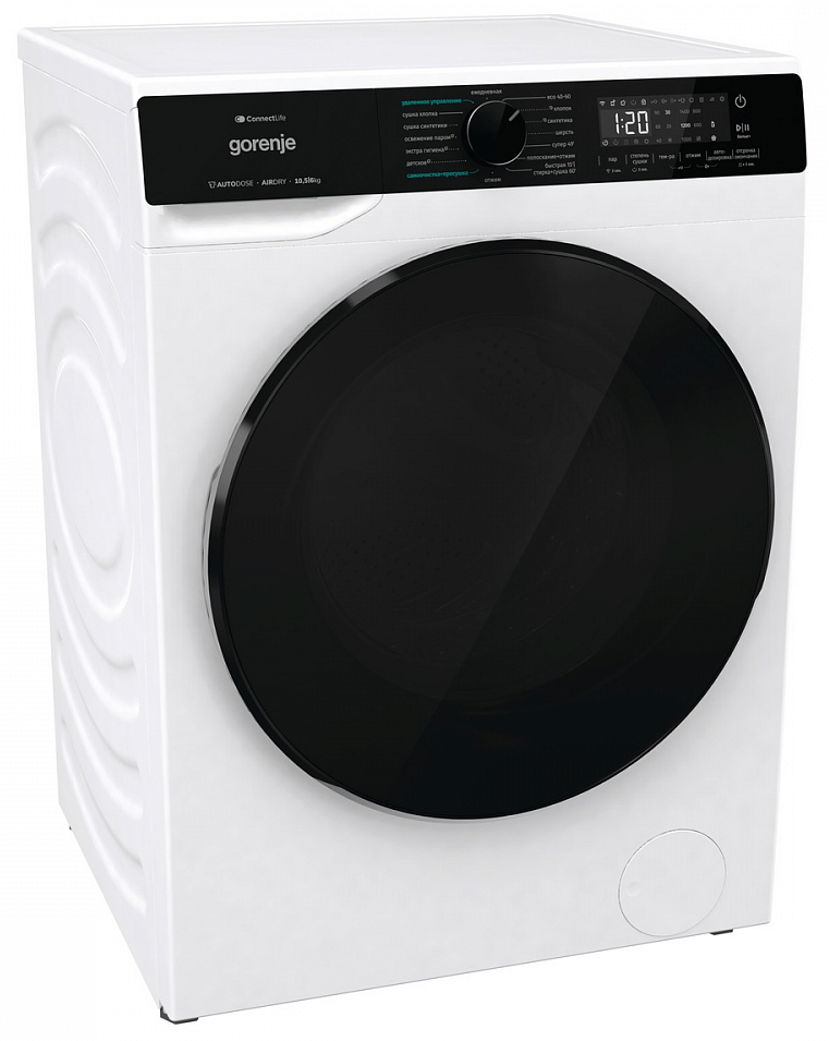 Gorenje WD2PA1X64ADAAW/C