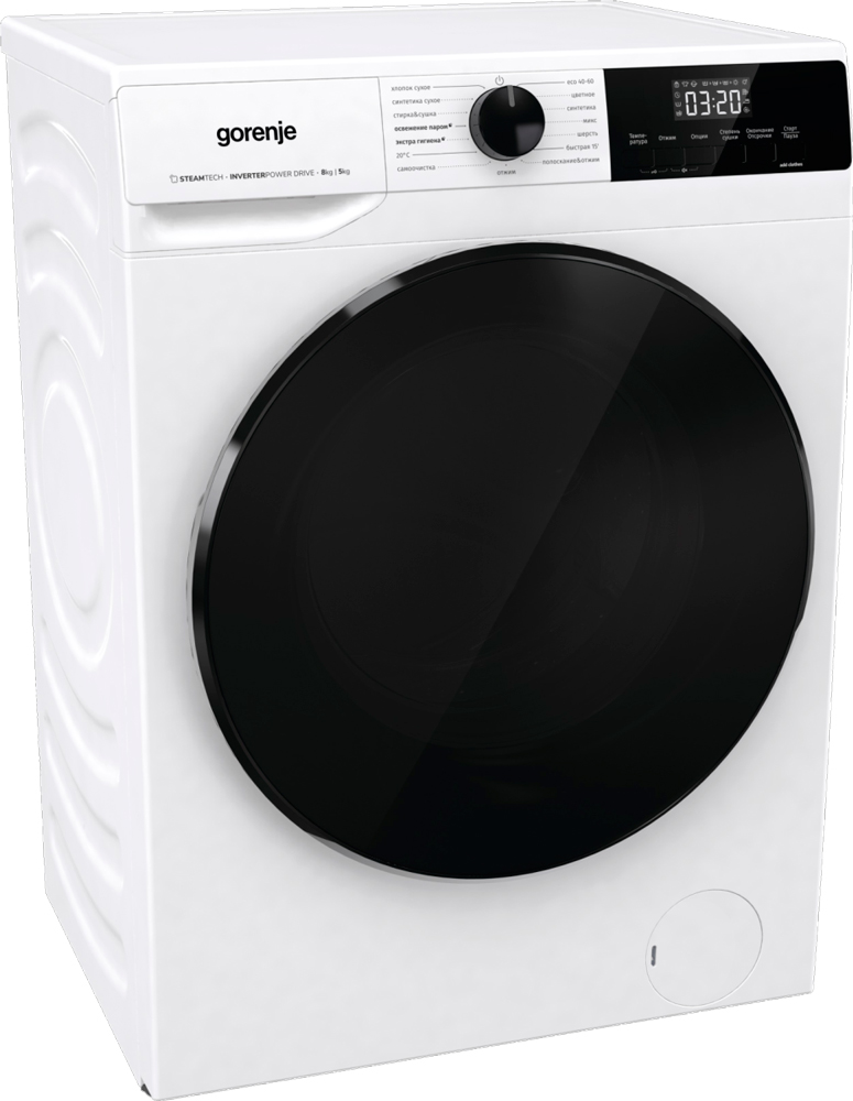 Gorenje W1D2A854ADPS