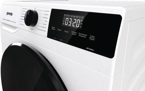 Gorenje W1D2A854ADPS