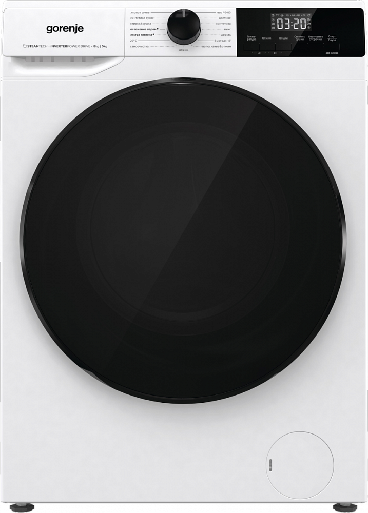 Gorenje W1D2A854ADPS