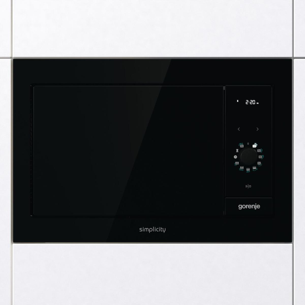 Gorenje BM235G1SYB