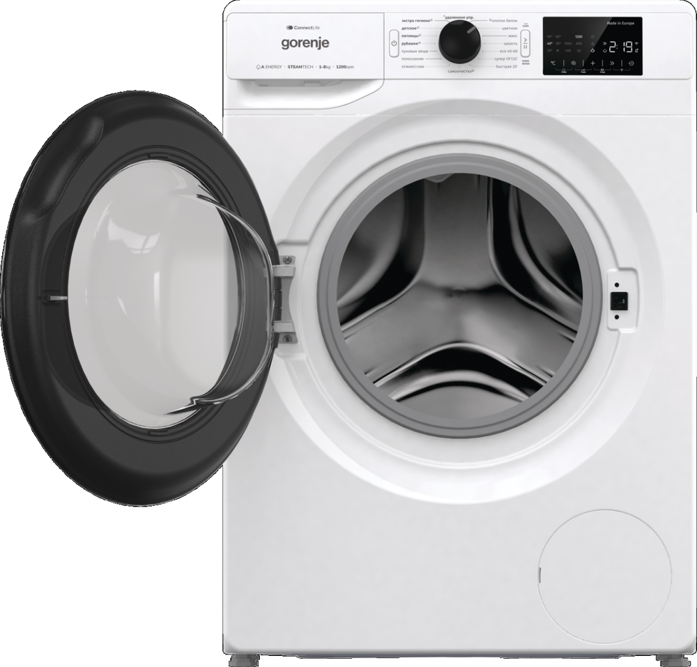 Gorenje WPNEI82SBSWIFI/C