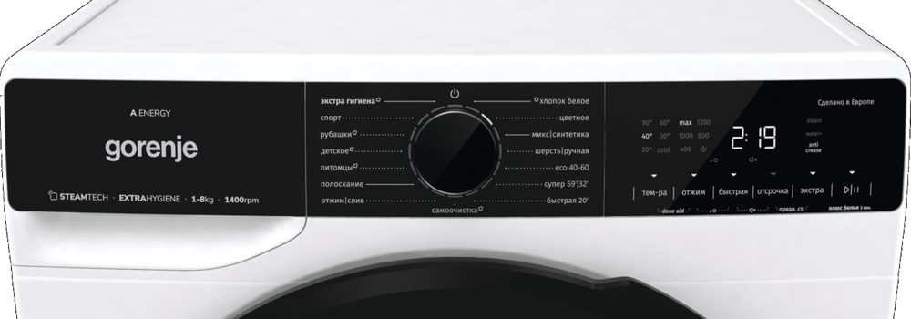 Gorenje WPNA84A