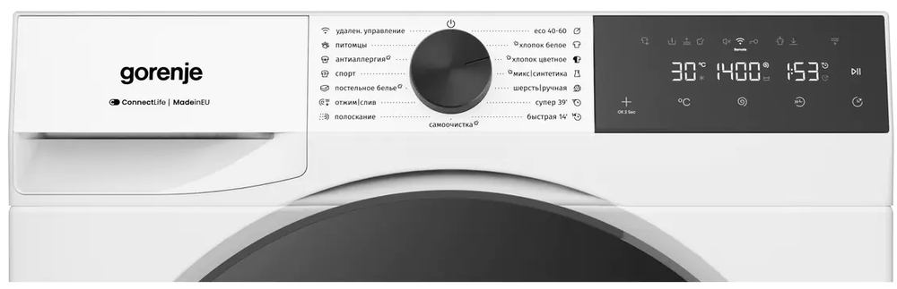 Gorenje WG484A31
