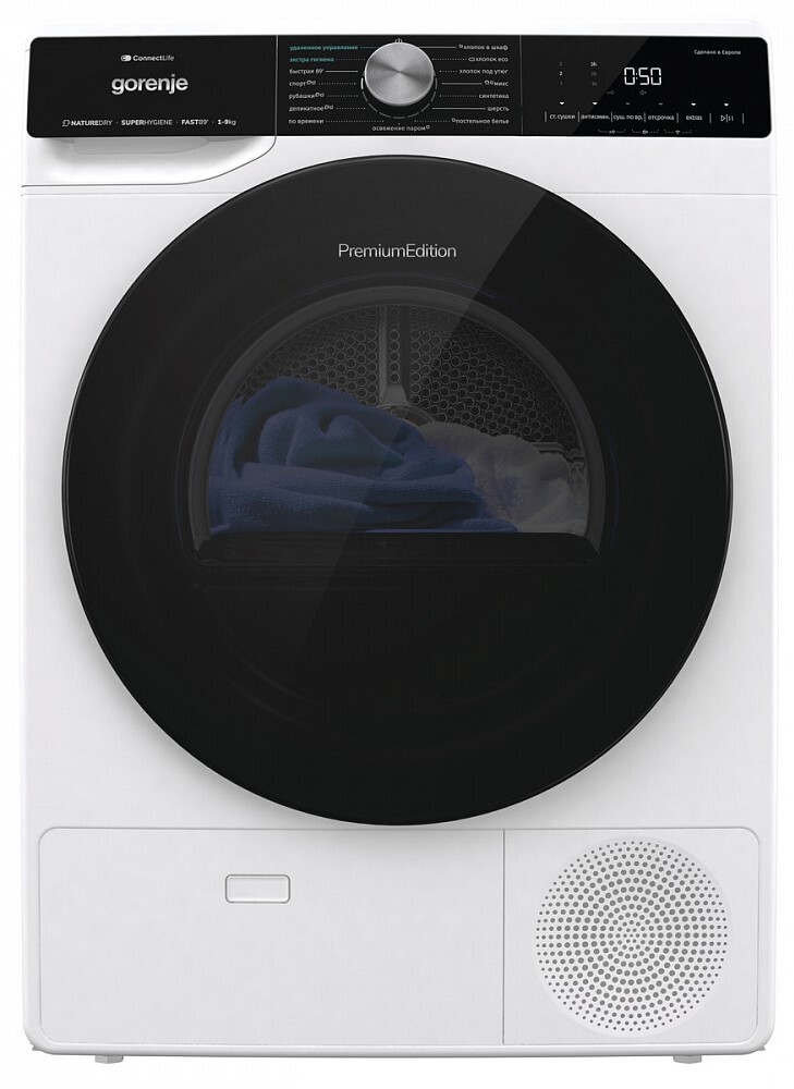 Gorenje DNS92SWIFI/C