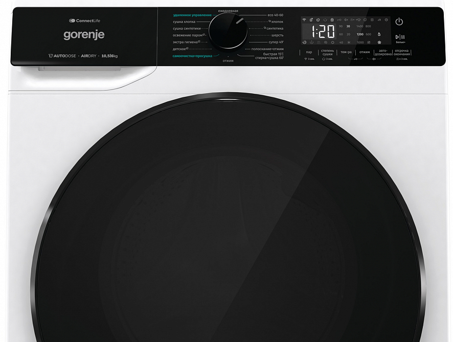 Gorenje WD2PA1X64ADAAW/C