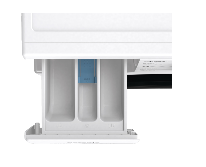 Gorenje W1NHPI62SCSIRV