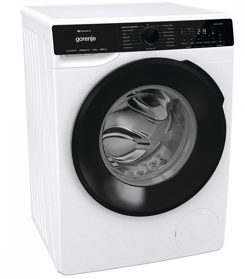 Gorenje WPNA84A2TWIFI/C
