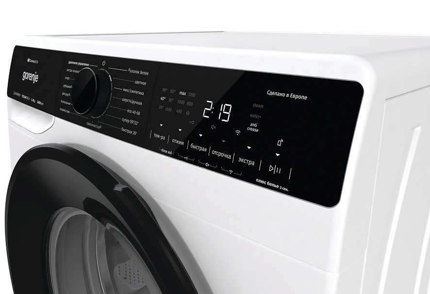 Gorenje WPNA84A2TWIFI/C