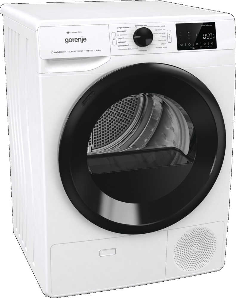 Gorenje DPNE92GNLWIFI/C