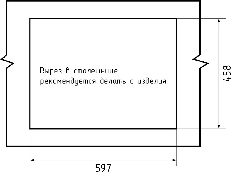 GranFest QUARZ GF-Z09, мойка, гранит, черный