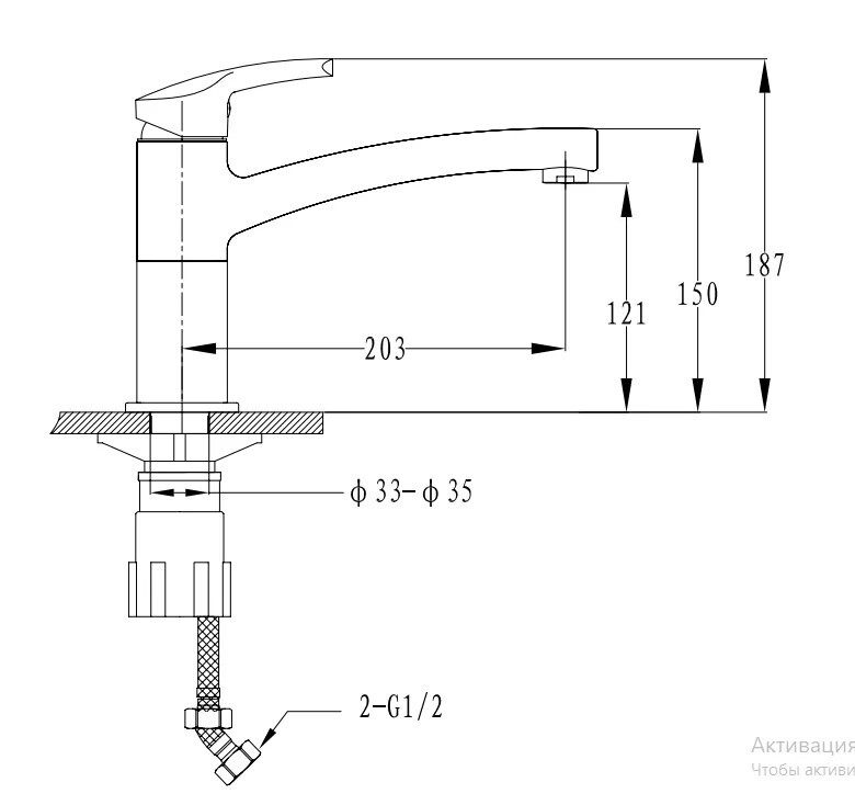 GranFest 2523, смеситель, мрамор, иней