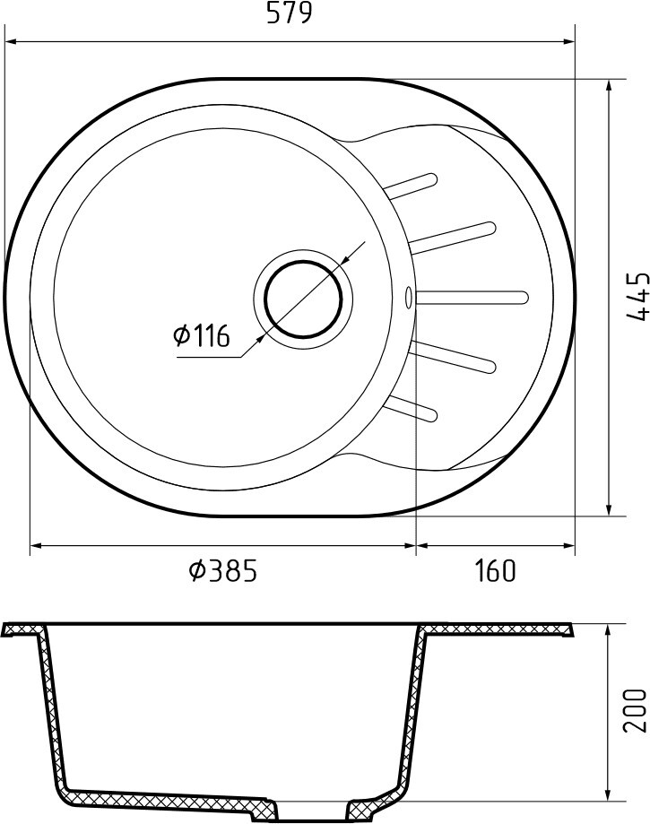 GranFest RONDO GF-R-580 L, мойка, мрамор, терракот