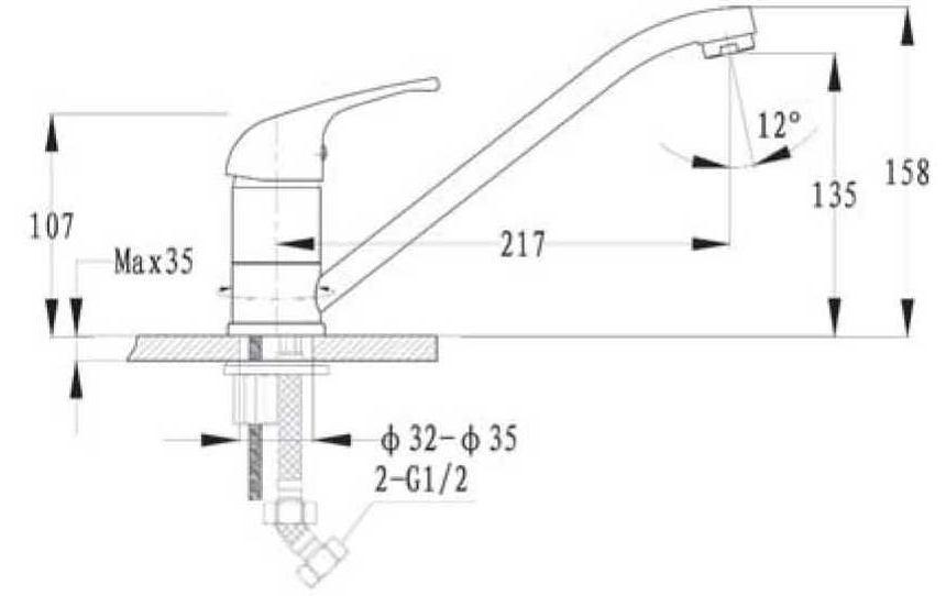 GranFest 1023, смеситель, мрамор, иней