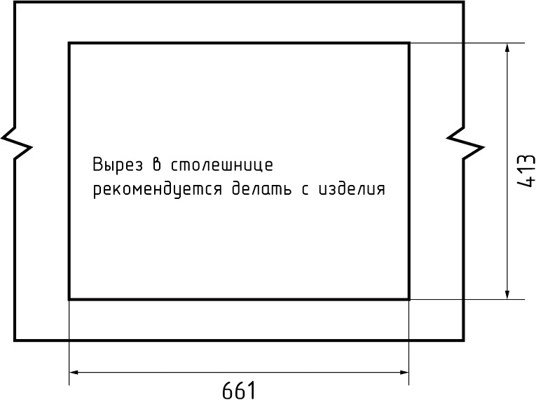 GranFest GF-SMART 680 L, мойка, мрамор, песочный