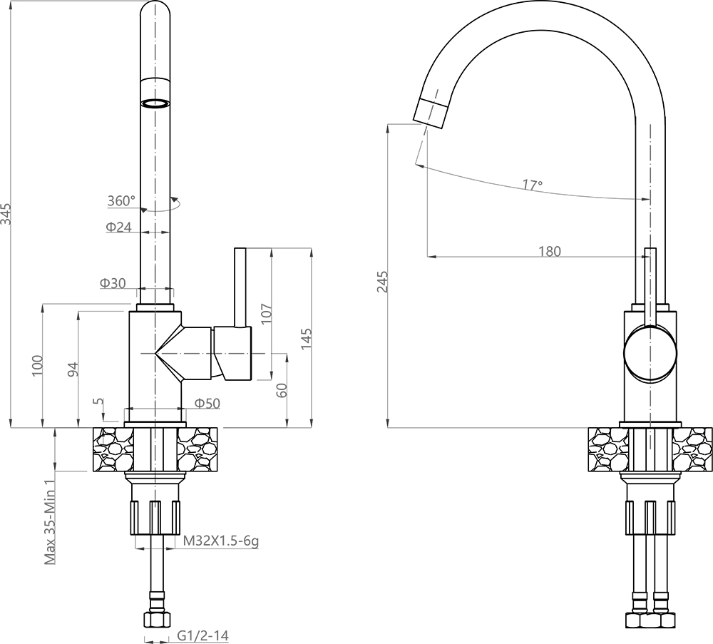 GranFest 3650, смеситель, мрамор, кашемир