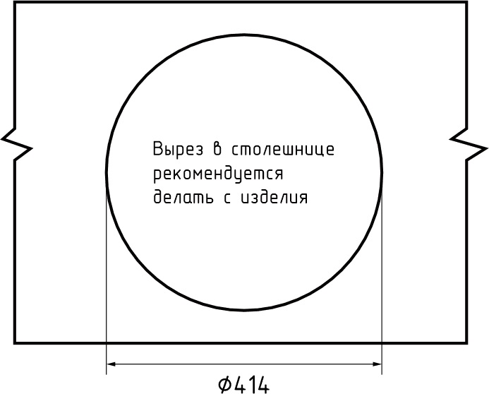 GranFest GF-SMART 435, мойка, мрамор, песочный