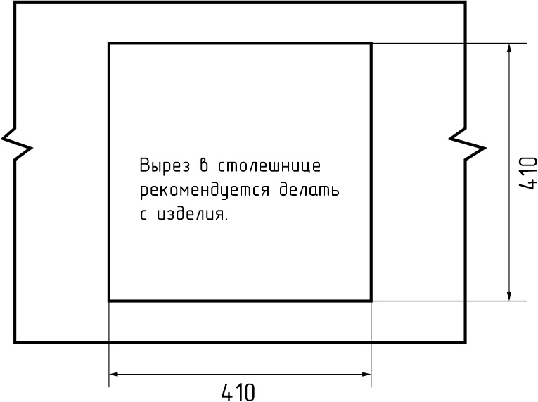 GranFest GF-SMART 430, мойка, мрамор, песочный