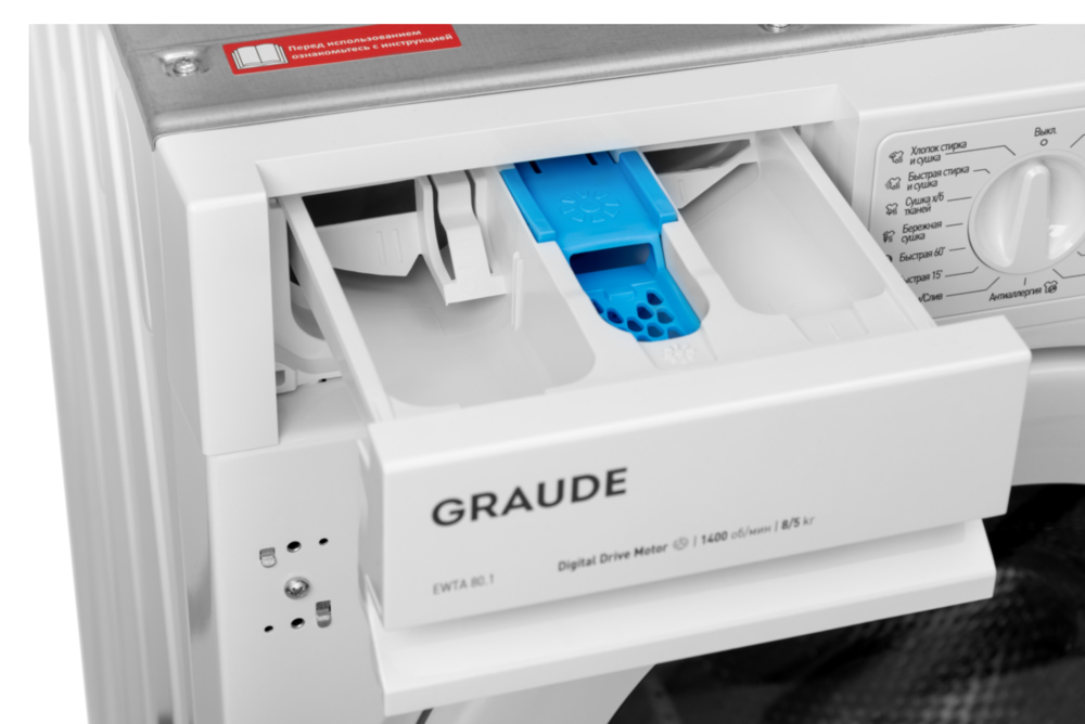 Graude EWTA 80.1