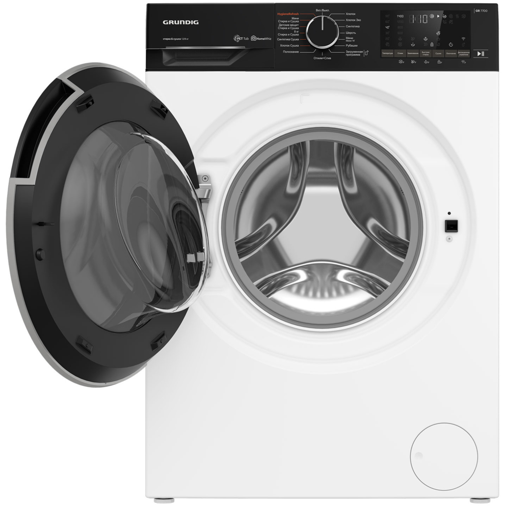 Grundig GD7 P612847 W
