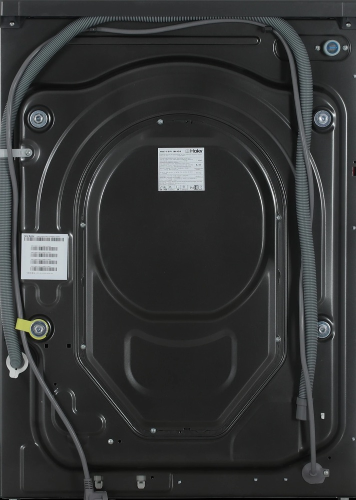 Haier HW70-BP12959DE