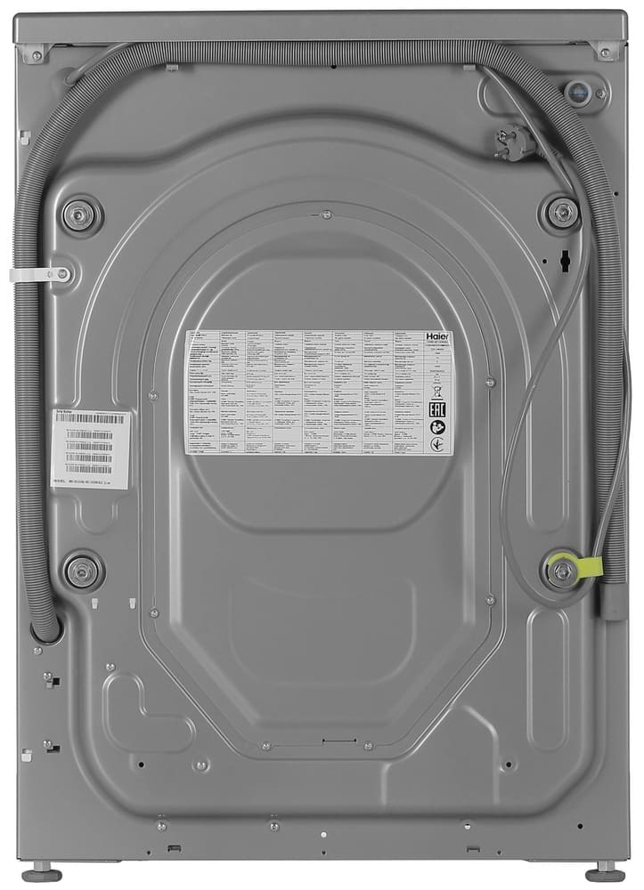 Haier HW80-BP14969BS