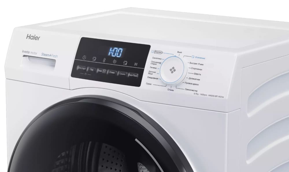 Haier HWD80-BP14929A