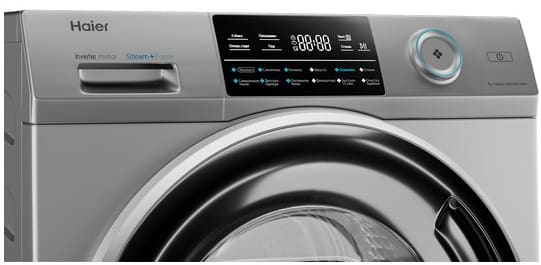 Haier HW70-BP12969AS