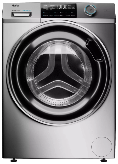 Haier HW70-BP12969AS