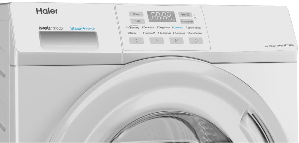 Haier HW60-BP12919A