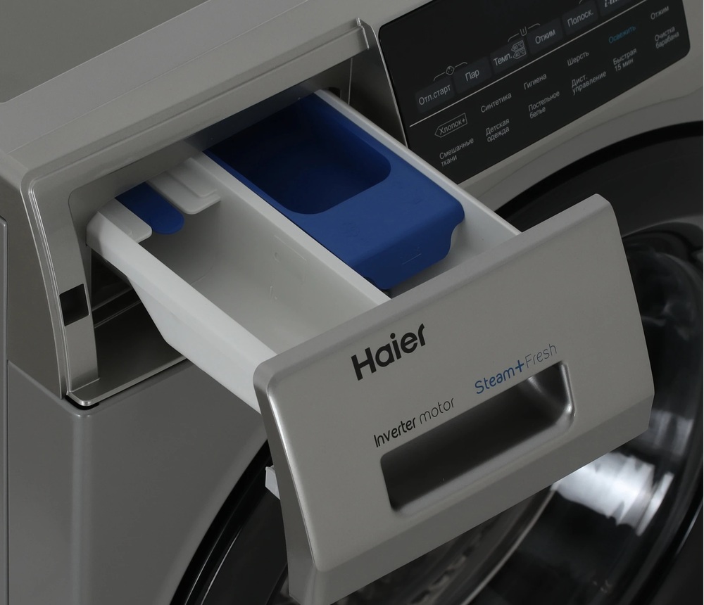 Haier HW70-BP12959ASE