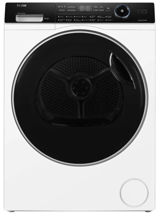 Haier HD70-A2979U1