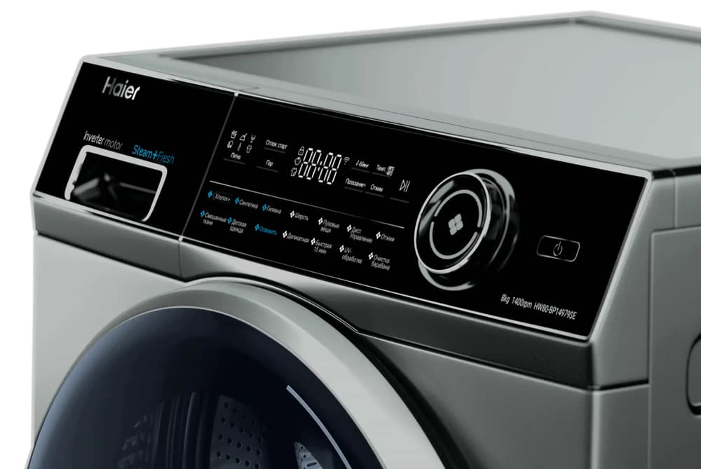 Haier HW80-BP14979SE