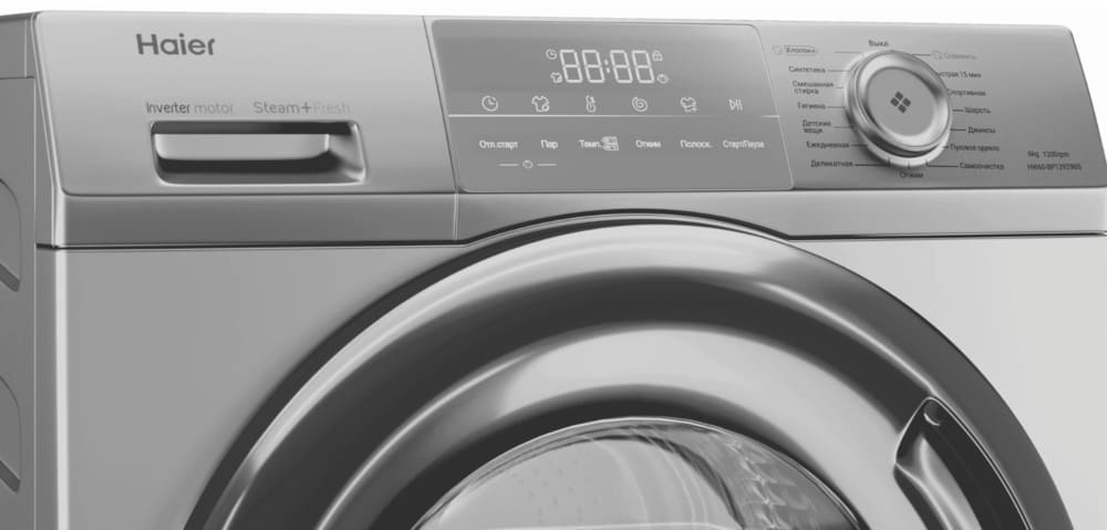 Haier HW60-BP12929BS