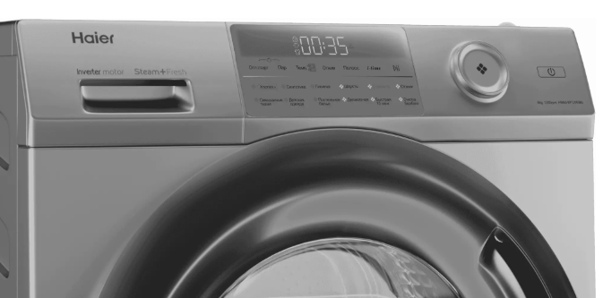 Haier HW60-BP12959BS