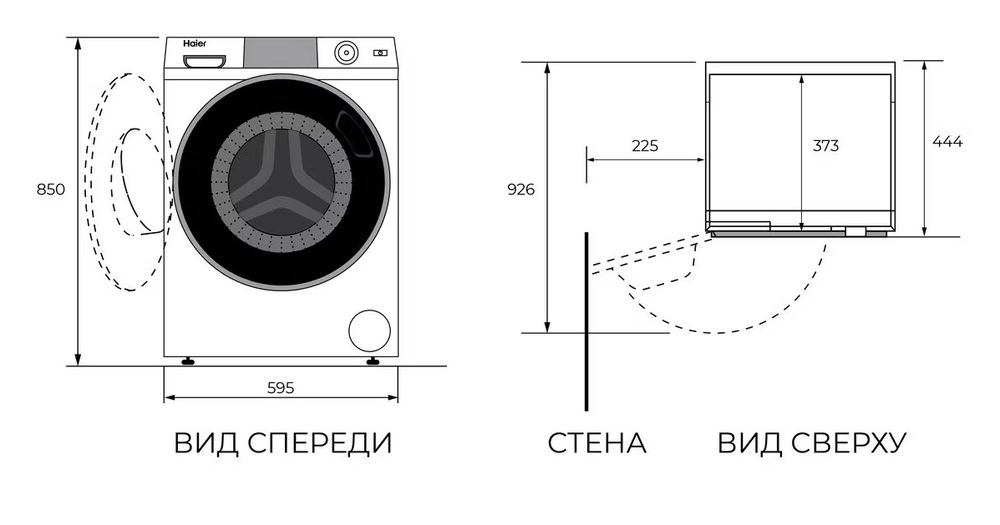 Haier HW60-BP12929AS