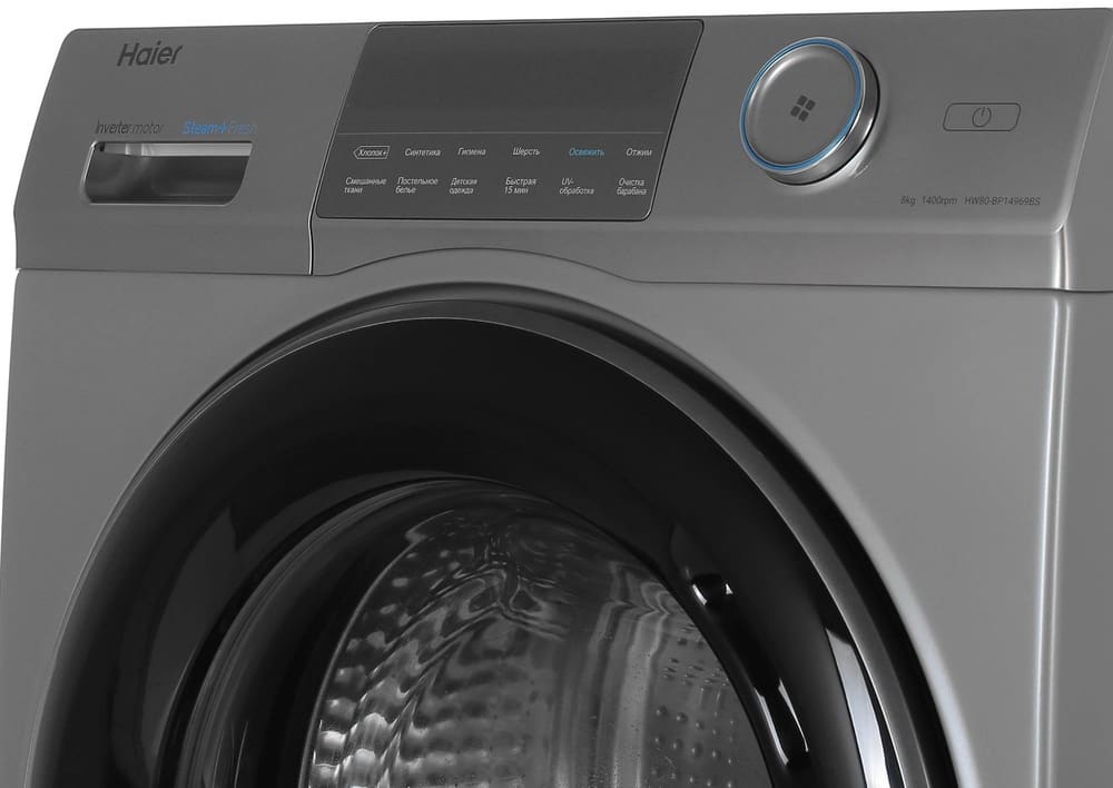Haier HW80-BP14969BS