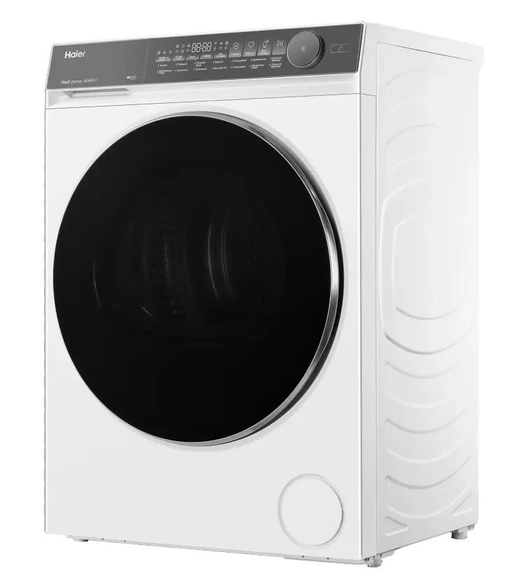 Haier HD80-A2367U1