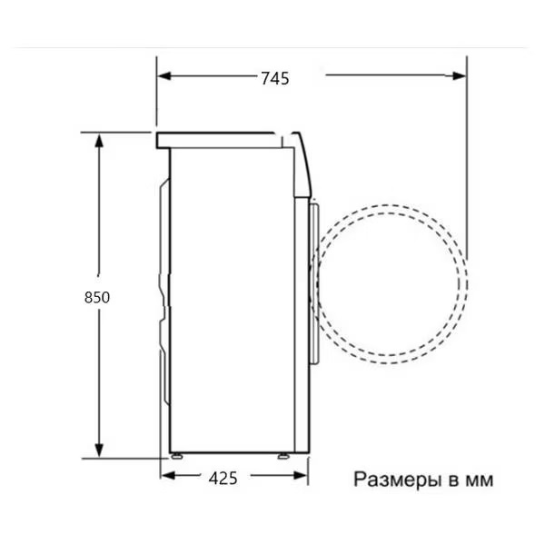 Haier HW60-BP12919BS