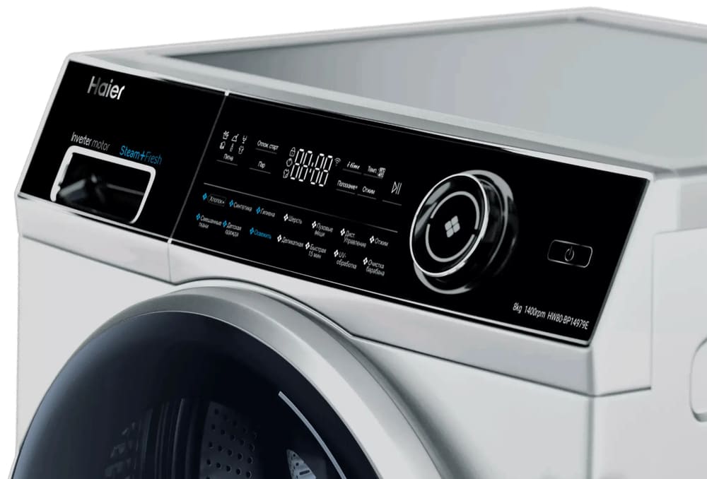 Haier HW80-BP14979E