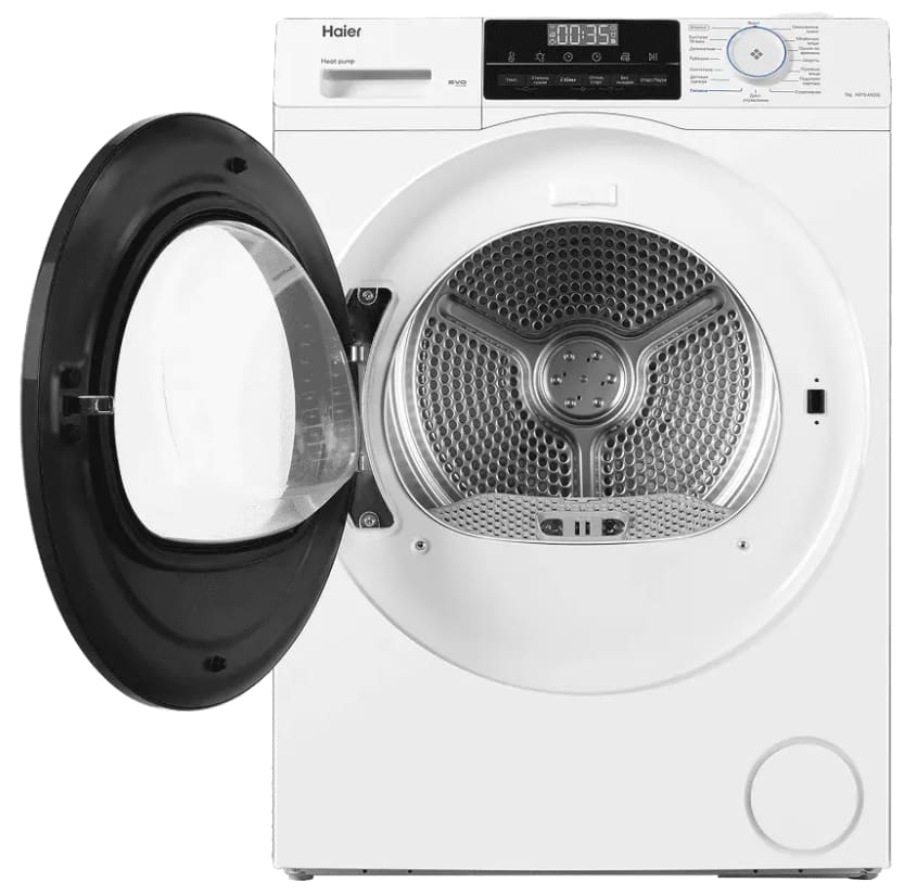 Haier HD70-A929E