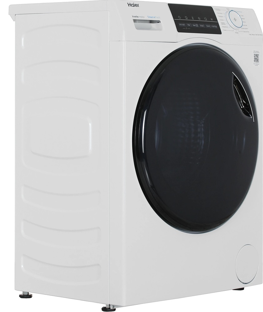 Haier HWD70-BP14929A