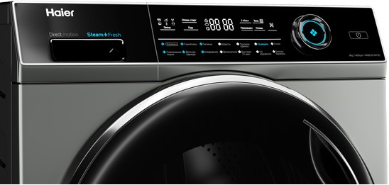 Haier HW80-B14979S