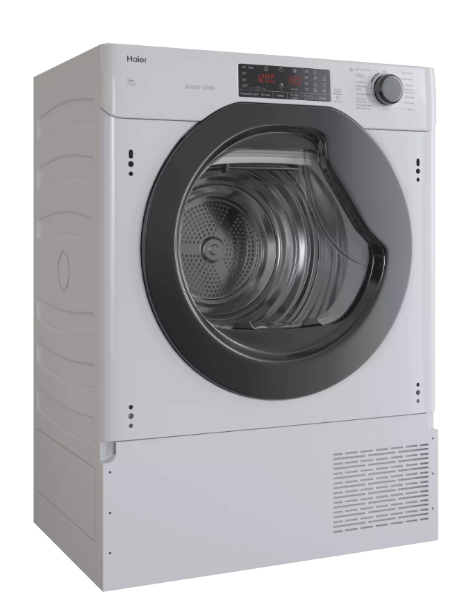 Haier HDB4 H7A2TBEX-RU