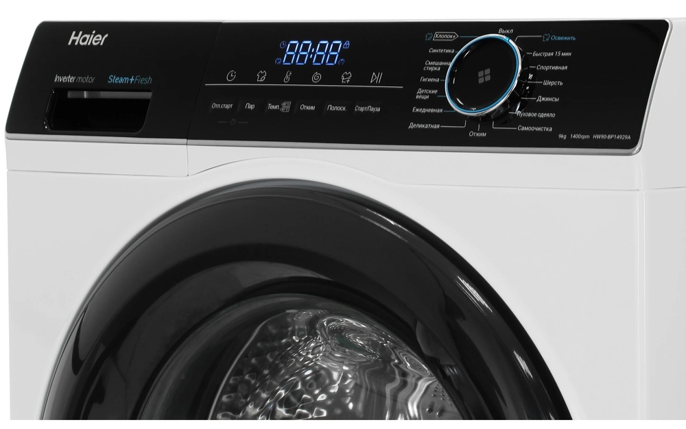 Haier HW90-BP14929B