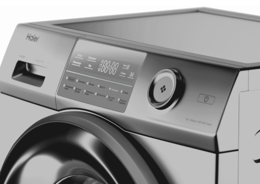 Haier HW70-BP12969BS