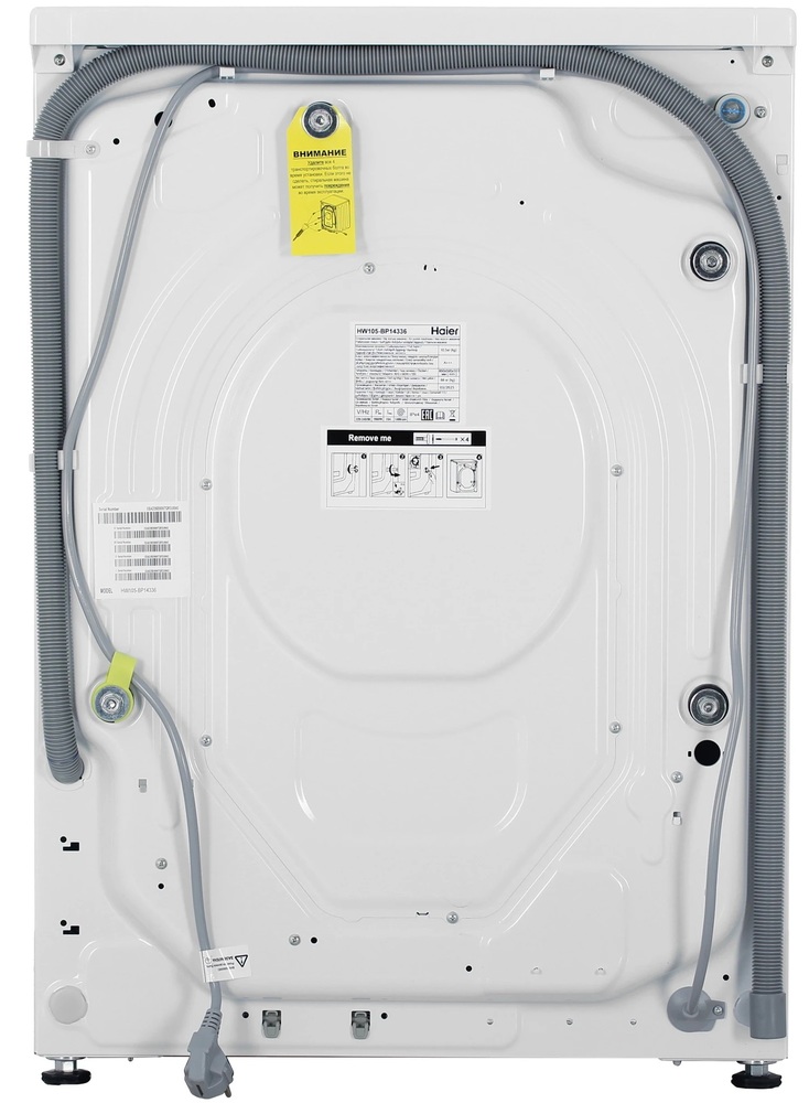 Haier HW105-BP14336