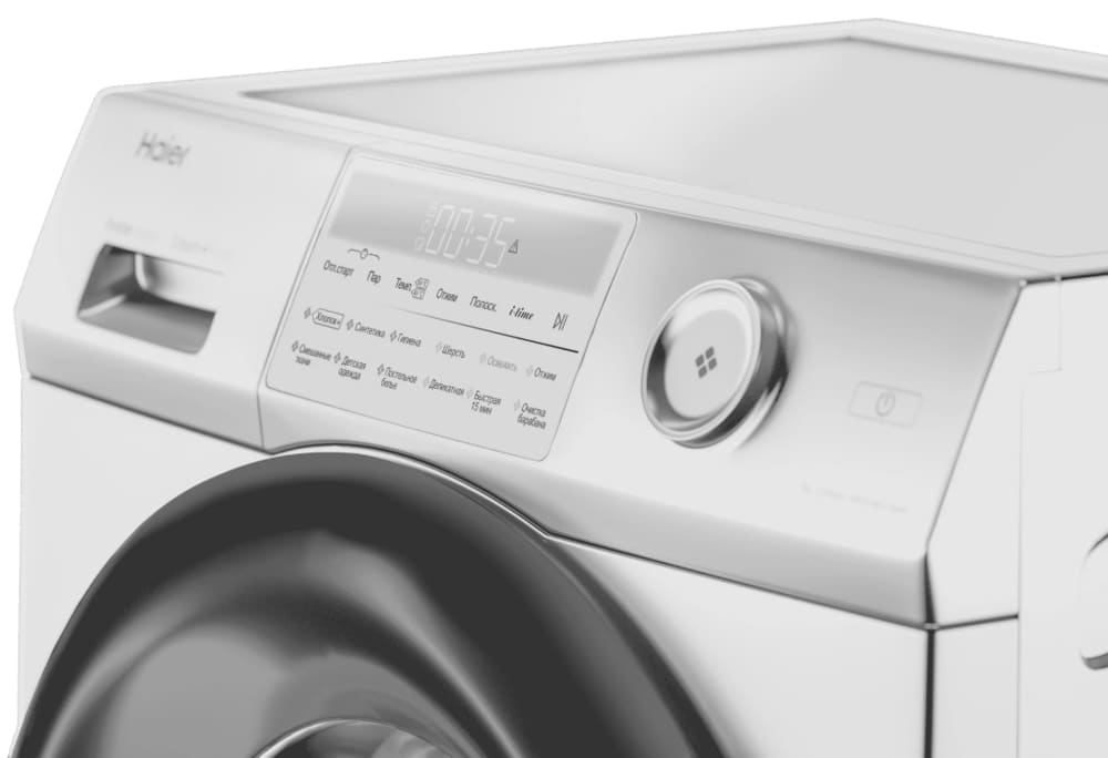 Haier HW70-BP12959B