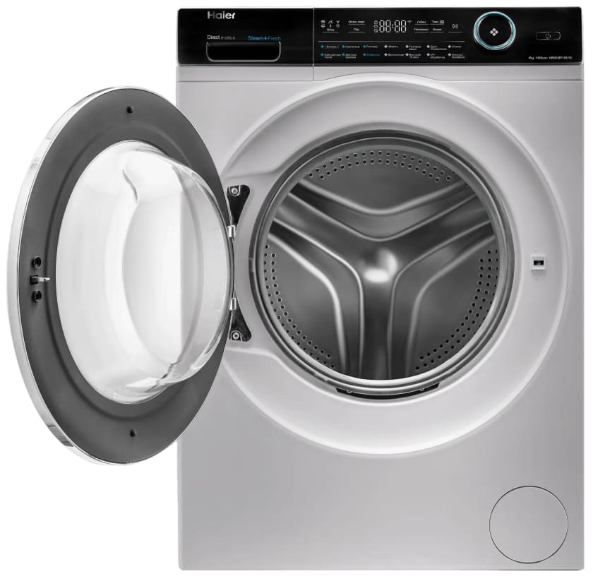 Haier HW80-BP14979E