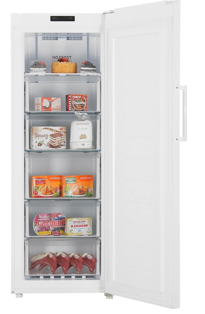 Haier HF-284WG WHITE